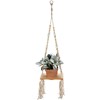Plant Hanger - Beaded Square