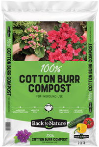 100% Cotton Burr Compost