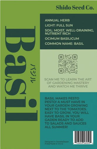 Basil Herb Seeds Pkt