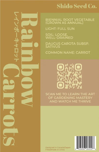 Rainbow Carrot Vegetable Seeds Packet