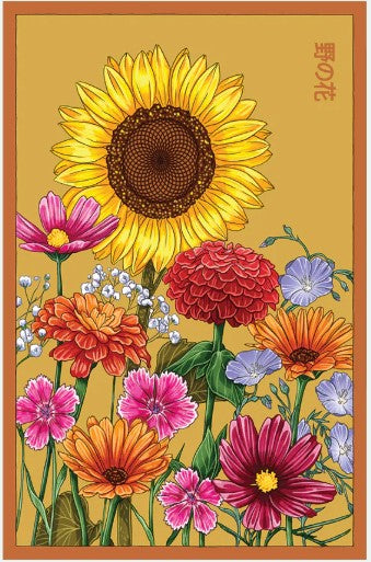 Wildflower Flower Seeds Pkt